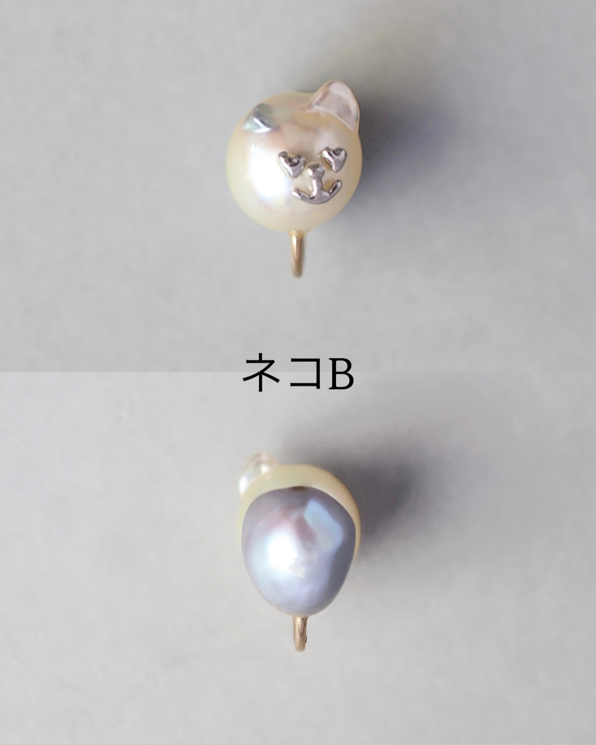 真珠動物園 イヤークリップ